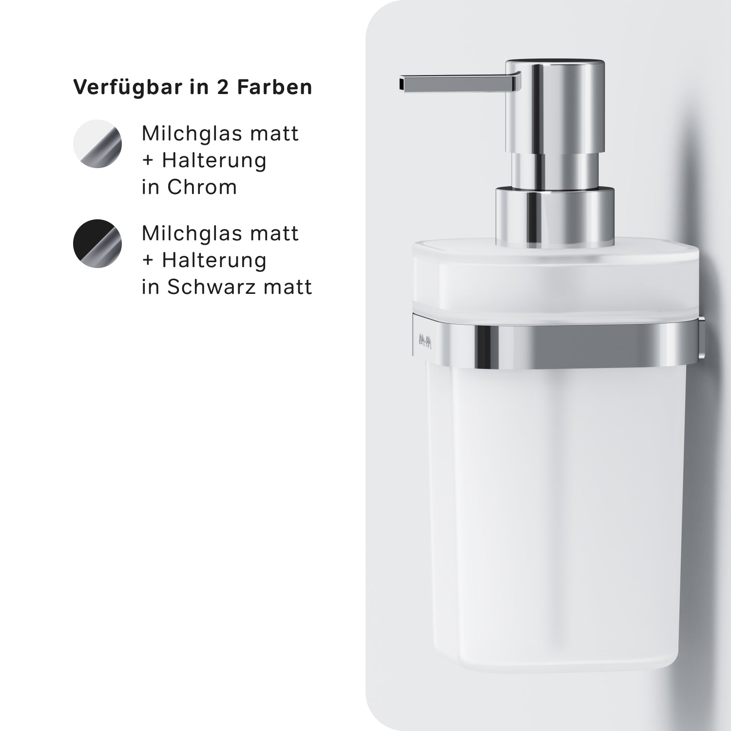 Distributeur de savon Func A8F36900 Distributeur de savon liquide en verre avec support mural