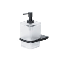 AIB36922 Seifenspender Inspire V2.0 Flüssigseifenspender aus Glas mit Wandhalterung, Schwarz ampm-store.de