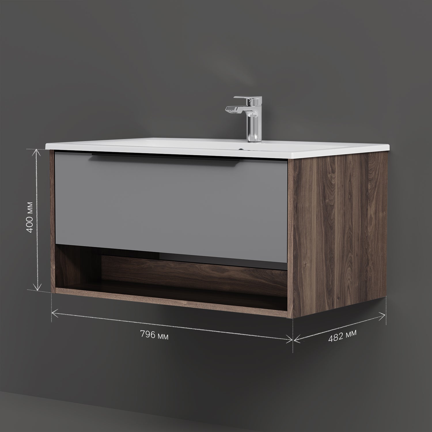 MNA-FHX0801GM-WCC0802WG meuble sous-vasque avec vasque, 80 cm, 1 tiroir + niche ouverte, graphite mat