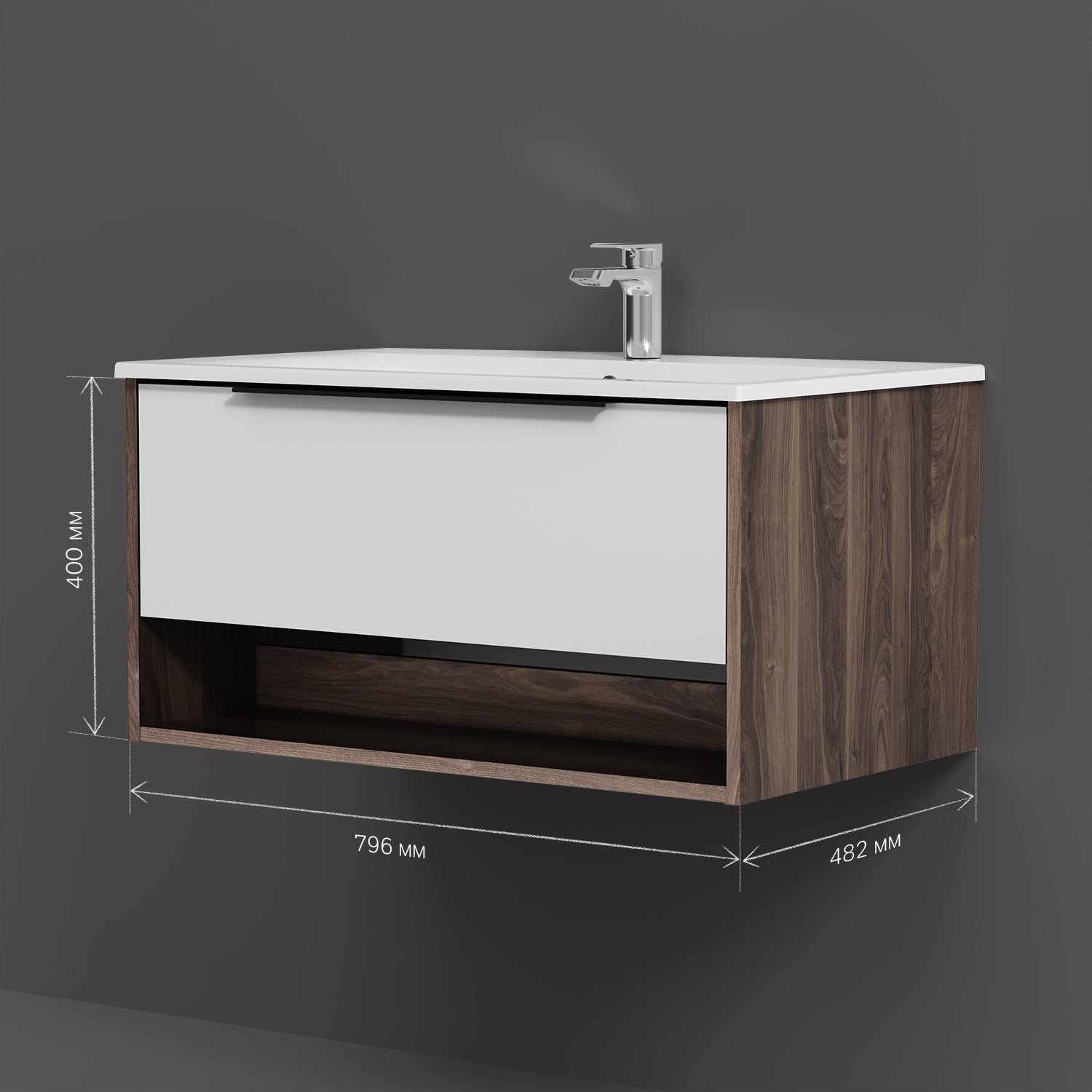 Lavabo MNA-FHX0801WG-WCC0802WG avec vasque, 80 cm, 1 tiroir ouvert NIch, Blanc brillant