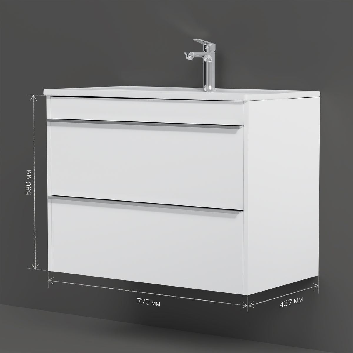 MTA-FHX0802WG-WCC0802 Waschtischunterschrank mit Becken, 80 cm, 2 Schubladen Hit Badmöbel Waschbecken mit Unterschrank ampm-store.de